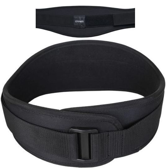 C.P. Sports Ultraleichtgürtel - S